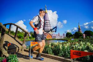 BIB: 
                            <button type="button" onclick="openModal(19234073)" class="btn btn-primary btn-sm float-right btn-popup" data-toggle="modal" data-target=".modal-high-quality">
                        <i class="fas fa-shopping-cart"></i> Add to Cart
                    </button>
                                            <button type="button" onclick="isThisMe(19234073, true)" class="btn btn-success btn-sm float-right btn-popup btn-isme hidden" data-toggle="tooltip" data-placement="bottom" title="นี่คือรูปของคุณใช่ไหม คลิกที่นี่เพื่อเอาเข้าอัลบั้ม">
                        <i class="fas fa-plus"></i> Add to album
                    </button>
                    <button type="button" onclick="isThisMe(19234073, false)" class="btn btn-warning btn-sm float-right btn-popup btn-isnotme hidden">
                        <i class="fas fa-ban"></i> Remove from album
                    </button>